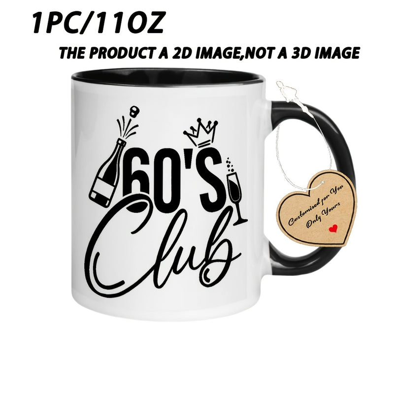 Tailorly Black Accent 11 oz Mug - Club Funny Mug