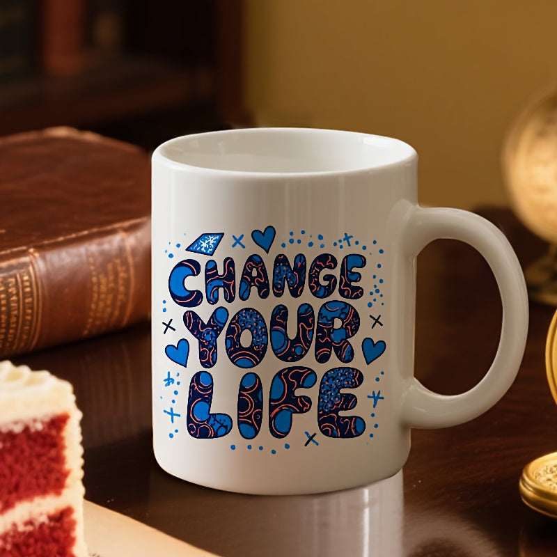 Tailorly White Ceramic 11 oz Mug - 1pc inspirational ceramic coffee mug durable white ceramic ideal for coffee tea hot chocolate perfect gift for home