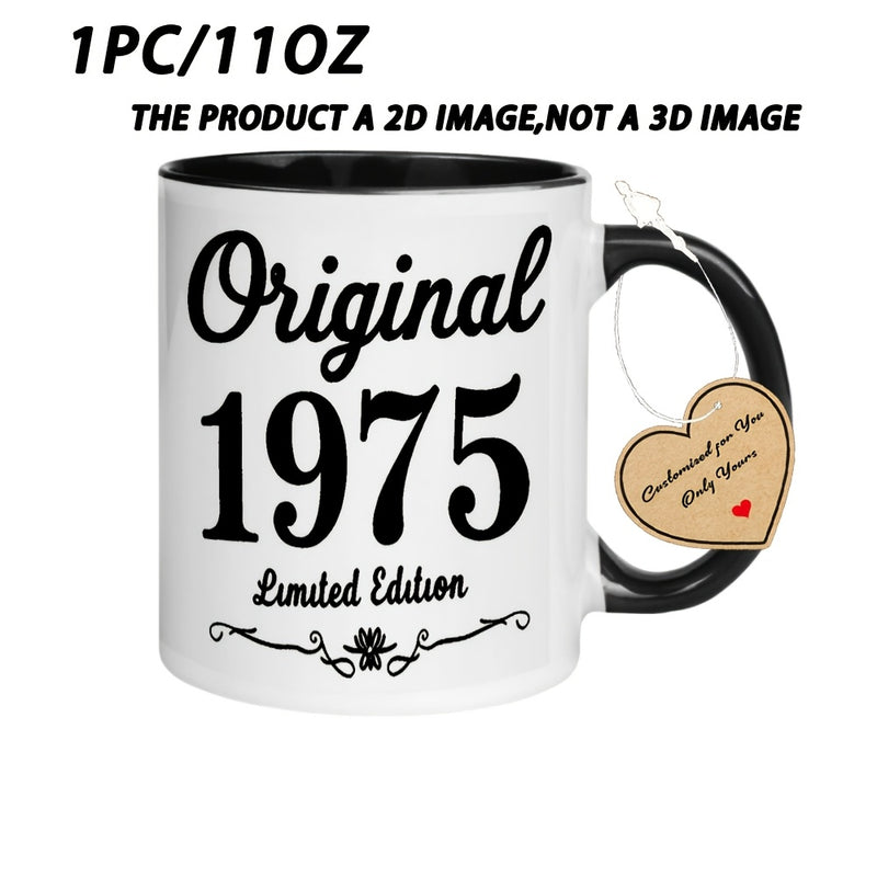 Tailorly Black Accent 11 oz Mug - 1pc Original 1975 Funny Mug - Retro Vintage Ceramic Coffee Cup with Rim 11oz Suitable for Office Parties Weddings