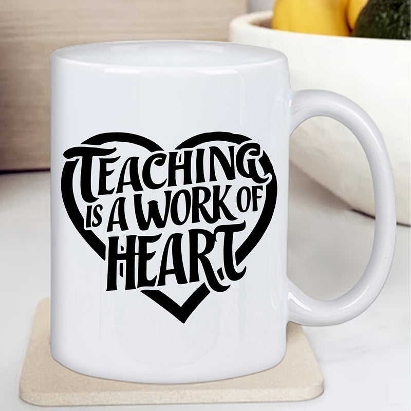 Tailorly White Ceramic 11 oz Mug - thoughtful present for couples thoughtful present for couples