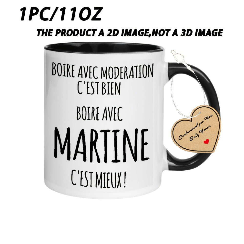 Tailorly Black Accent 11 oz Mug - text