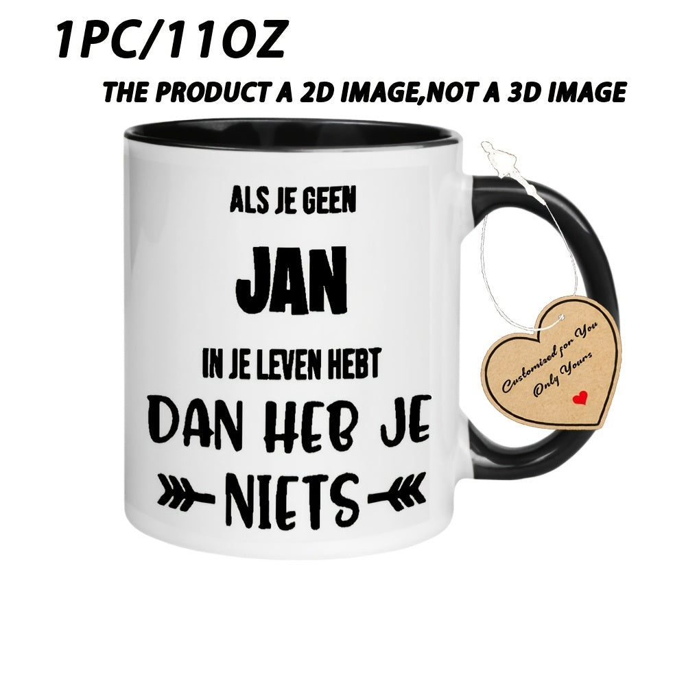 Tailorly Black Accent 11 oz Mug - JAN Text