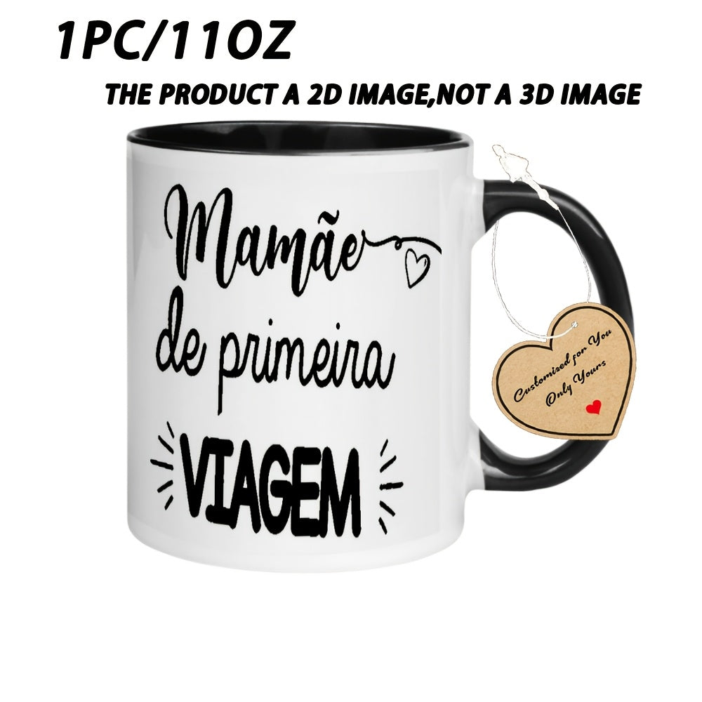 Tailorly Black Accent 11 oz Mug - Mom Funny