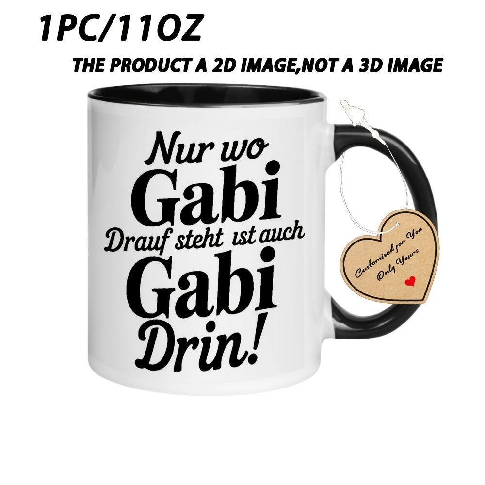 Tailorly Black Accent 11 oz Mug - Text Branding