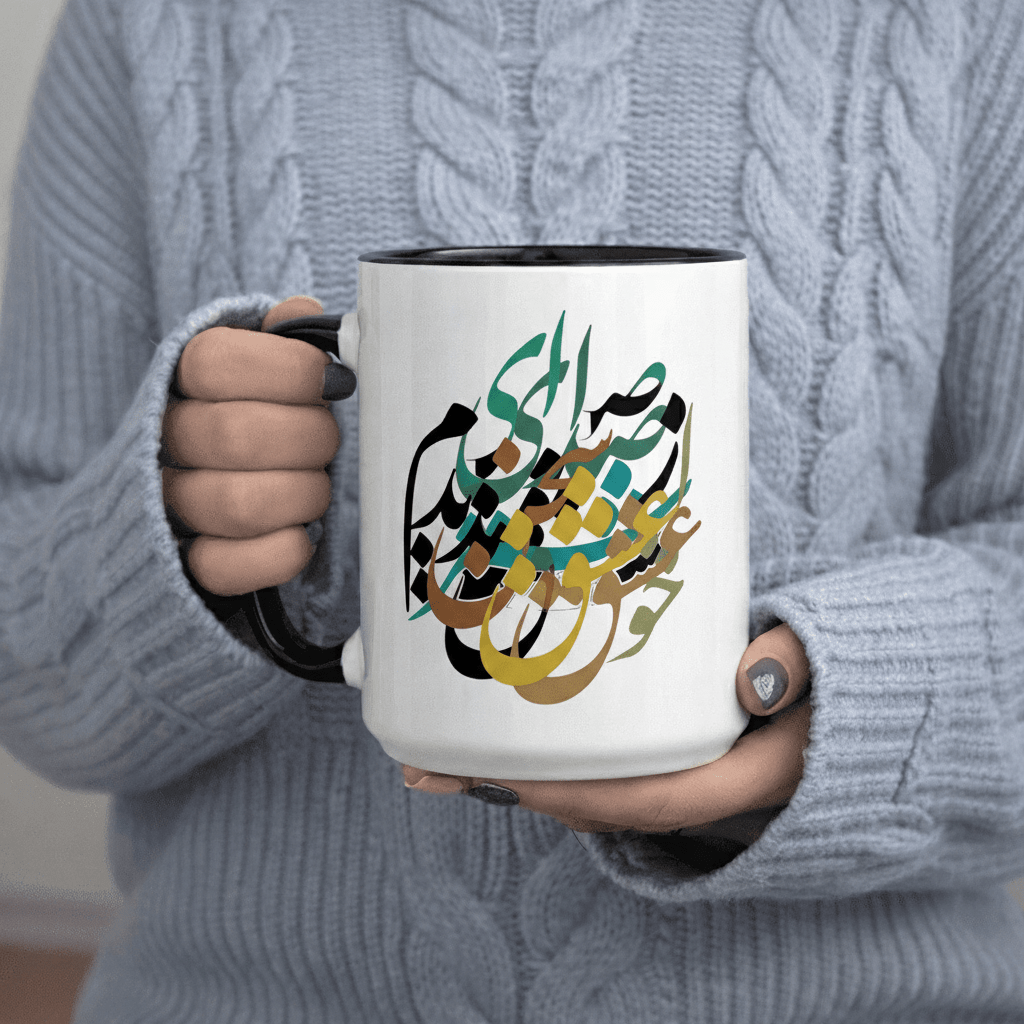 Tailorly Black Accent 11 oz Mug - Abstract Arabic calligraphy with vibrant colors