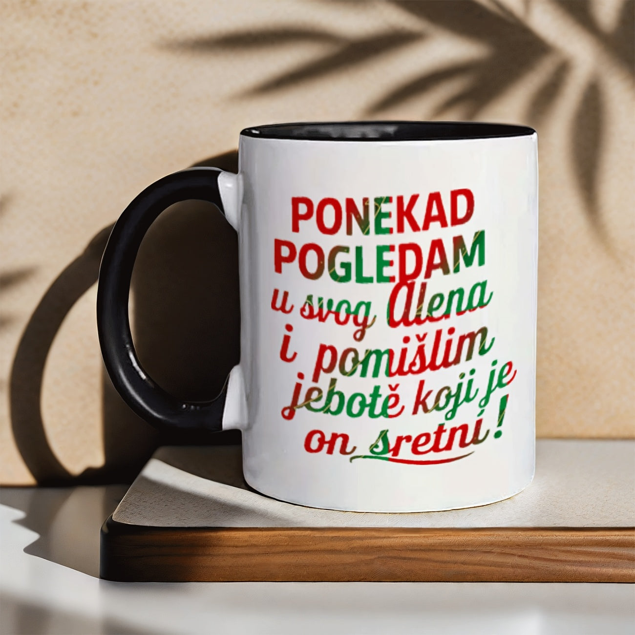 Tailorly Black Accent 11 oz Mug - humorous phrases