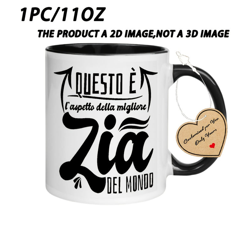 Tailorly Black Accent 11 oz Mug - 1pc Zia Mondo Funny Mug with Rim & Lip Contact - 11oz Ceramic Coffee Cup Suitable for Office Parties Weddings