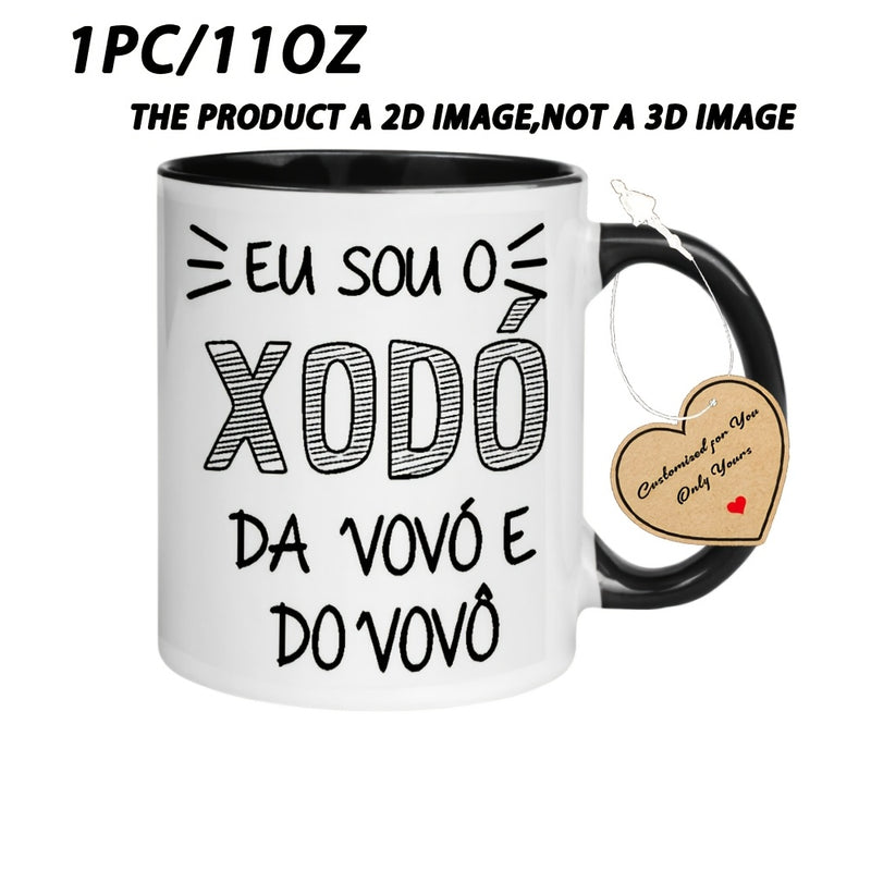 Tailorly Black Accent 11 oz Mug - Funny Text