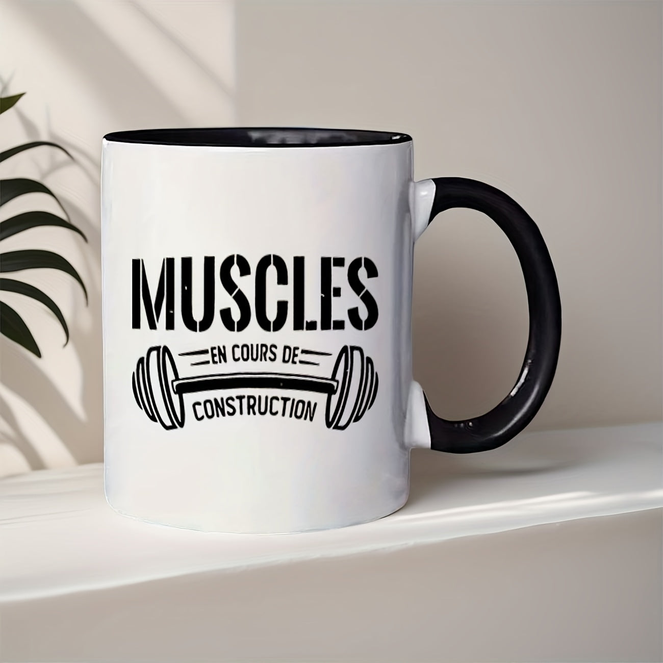 Tailorly Black Accent 11 oz Mug - muscle-shaped dumbbell