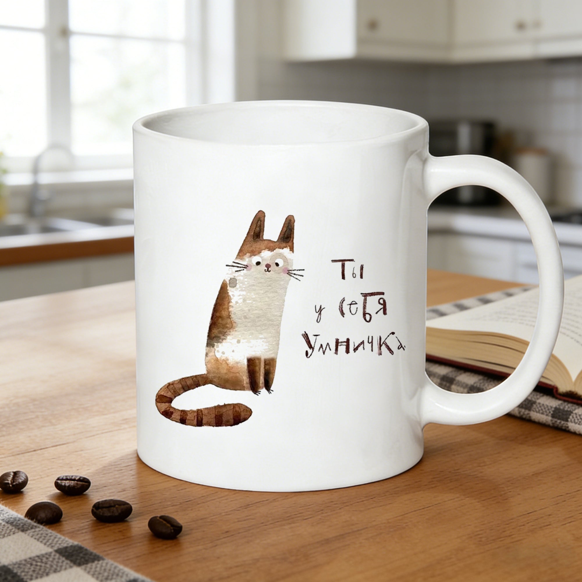 Tailorly White Ceramic 11 oz Mug - 11oz watercolor cat coffee mug ceramic cup featuring writing perfect gift for cat enthusiasts and moms safe for