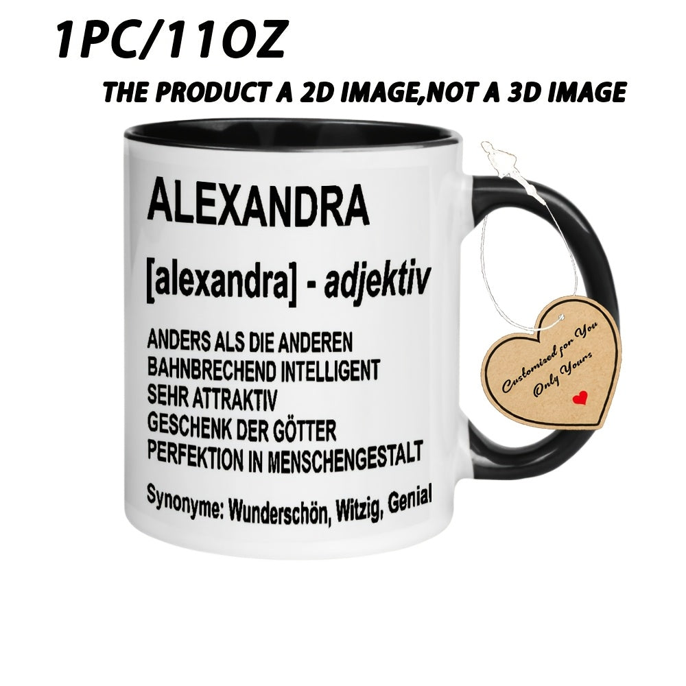 Tailorly Black Accent 11 oz Mug - Humorous text or cartoon design