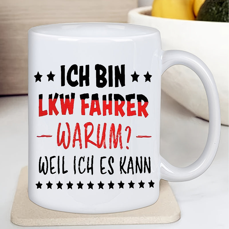 Tailorly White Ceramic 11 oz Mug - 1pc thoughtful present for couples1pcs thoughtful present for couplesceramic novelty mug for tech enthusiasts