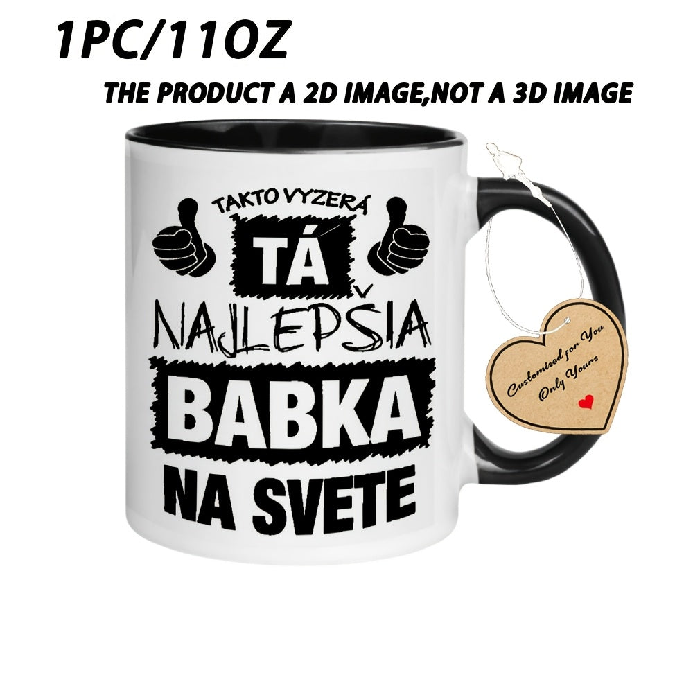 Tailorly Black Accent 11 oz Mug - Grandma Best Mug text