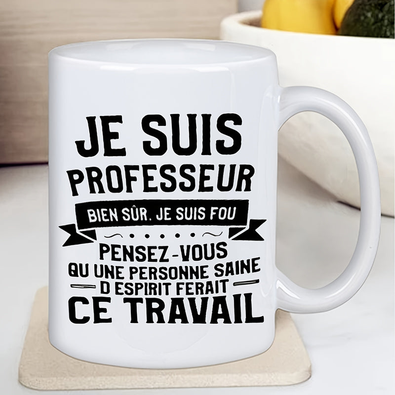 Tailorly White Ceramic 11 oz Mug - 1pc thoughtful present for couples 1pc thoughtful present for friends couples 60th birthday ceramic mug stylish
