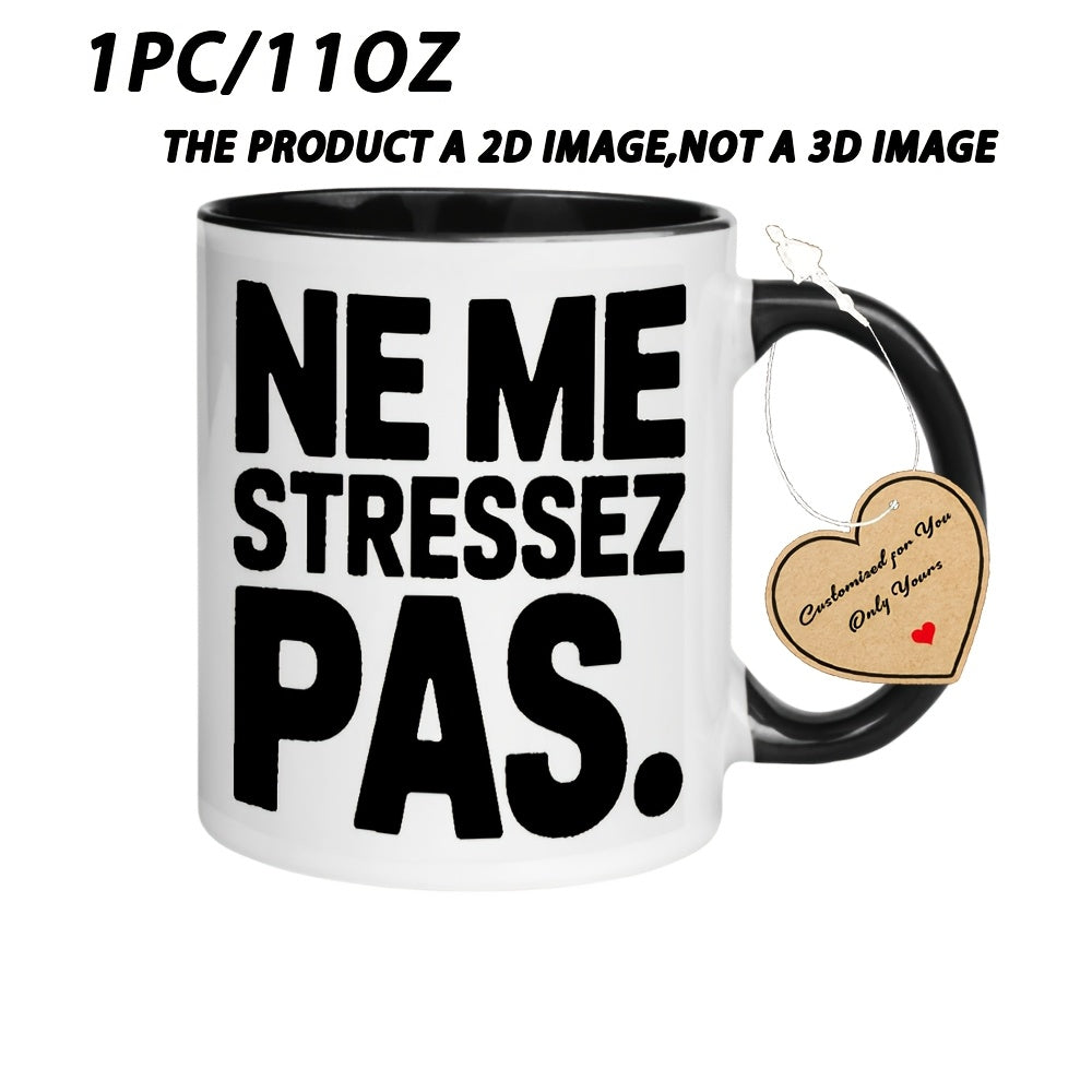 Tailorly Black Accent 11 oz Mug - 1pc Funny Ceramic Mug with Humorous & Rim Suitable for Restaurants Offices Use - 11oz Coffee Cup for Coffee Tea