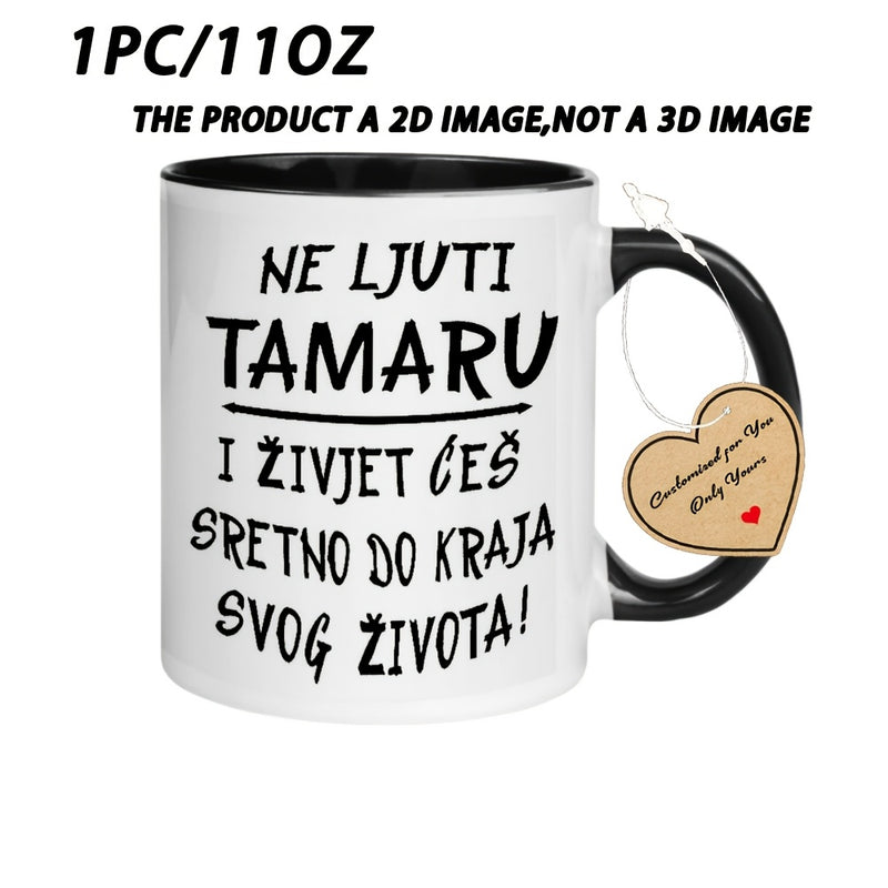 Tailorly Black Accent 11 oz Mug - Text