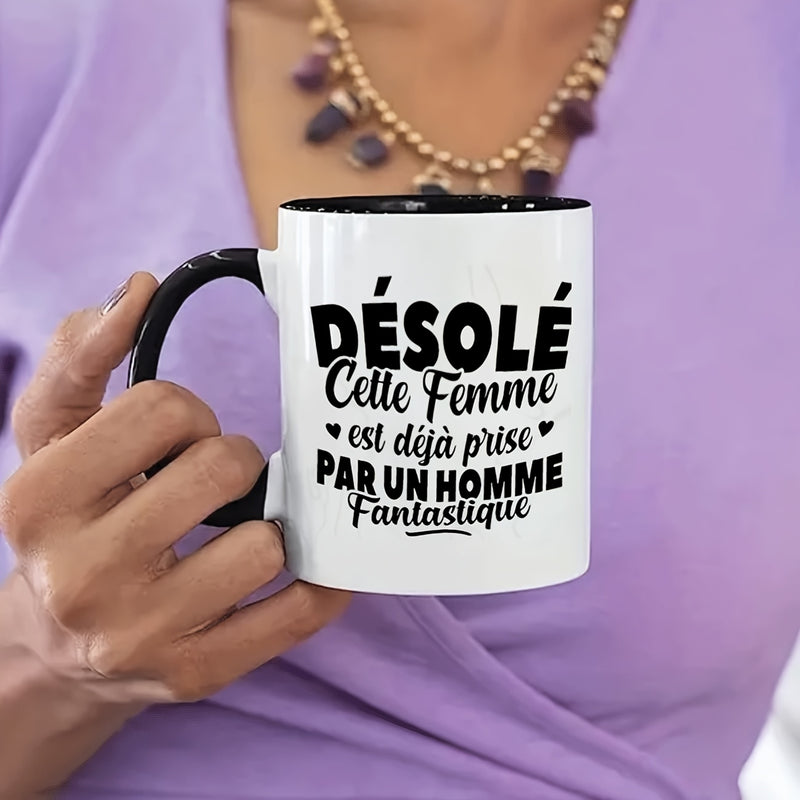 Tailorly Black Accent 11 oz Mug - 1pc french ceramic mug 11oz tea cup office wedding christmas gifts ideal for french speakers birthday holiday