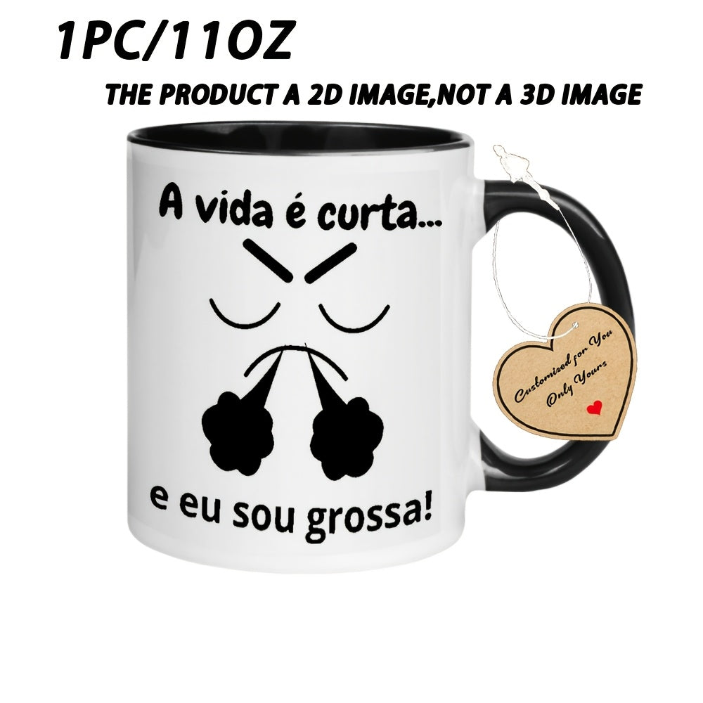 Tailorly Black Accent 11 oz Mug - Angry face lips fit rim