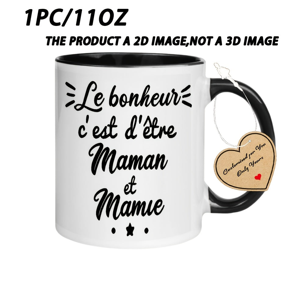 Tailorly Black Accent 11 oz Mug - Funny "Grandma & Mom" text