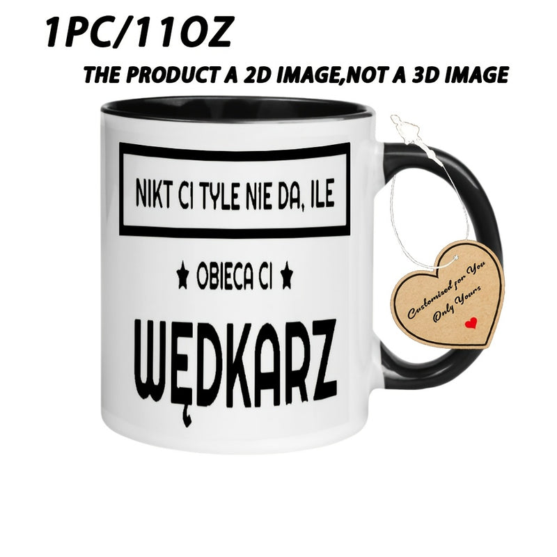 Tailorly Black Accent 11 oz Mug - Funny Polish Fishing Wędkarz text and fishing themed design