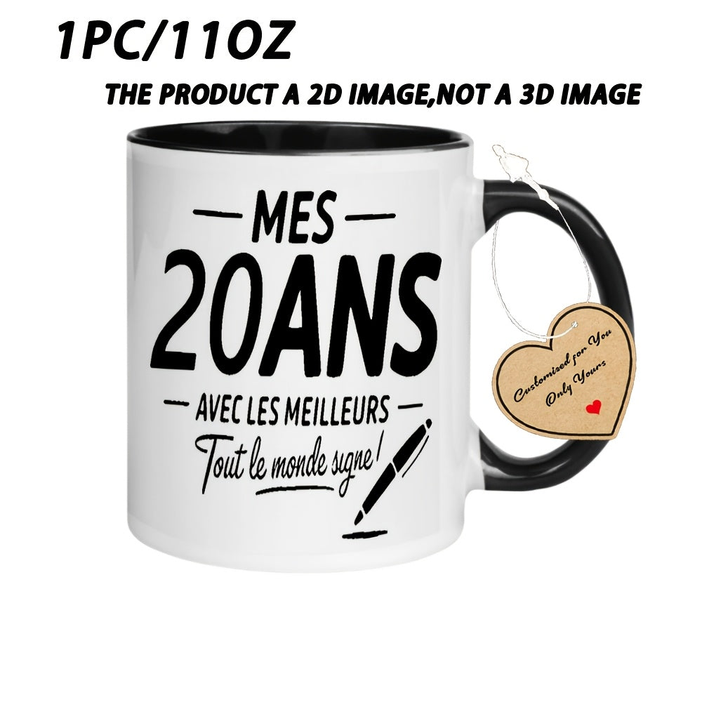 Tailorly Black Accent 11 oz Mug - Pen-themed illustration