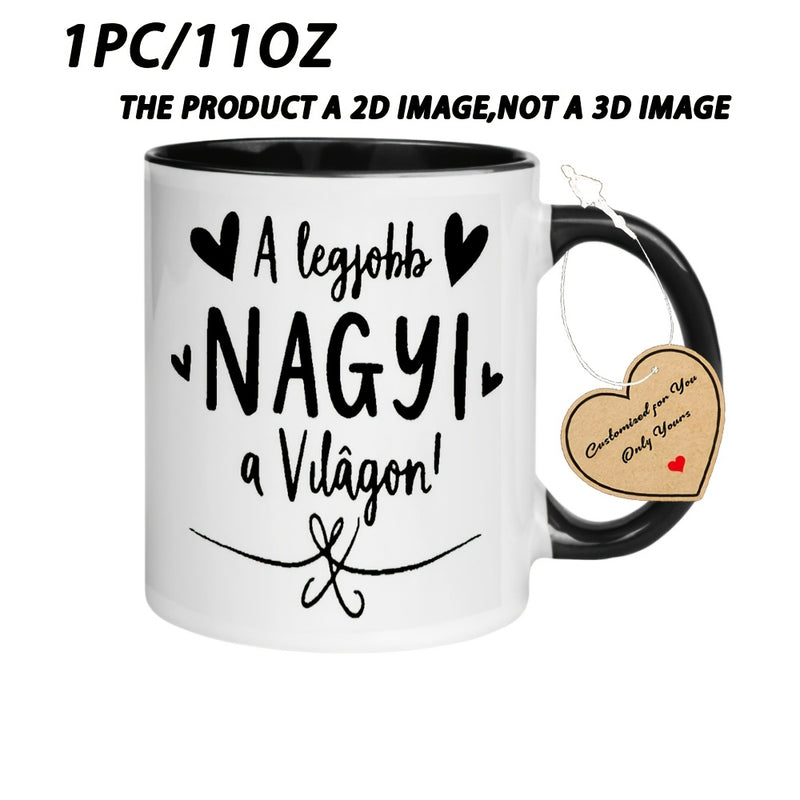 Tailorly Black Accent 11 oz Mug - Grandma-Themed