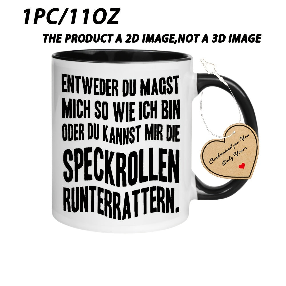 Tailorly Black Accent 11 oz Mug - Text
