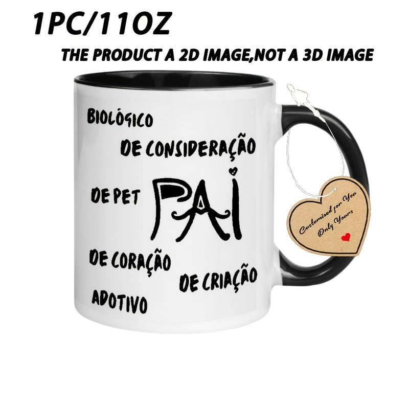 Tailorly Black Accent 11 oz Mug - Heart