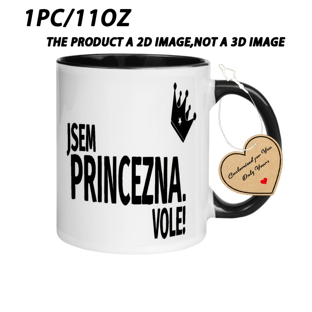 Tailorly Black Accent 11 oz Mug - 1pc Princess Mug with Lip-Fit Rim & - 11oz Ceramic Cup Suitable for Restaurants Birthday Gifts for WomenMen