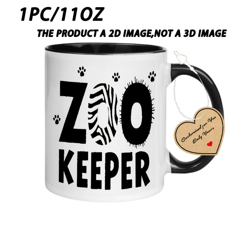 Tailorly Black Accent 11 oz Mug - 1pc Zoo Keeper 11Oz Ceramic Coffee Mug for Restaurant And Business Ideal Gift for Gifts for Women Mens