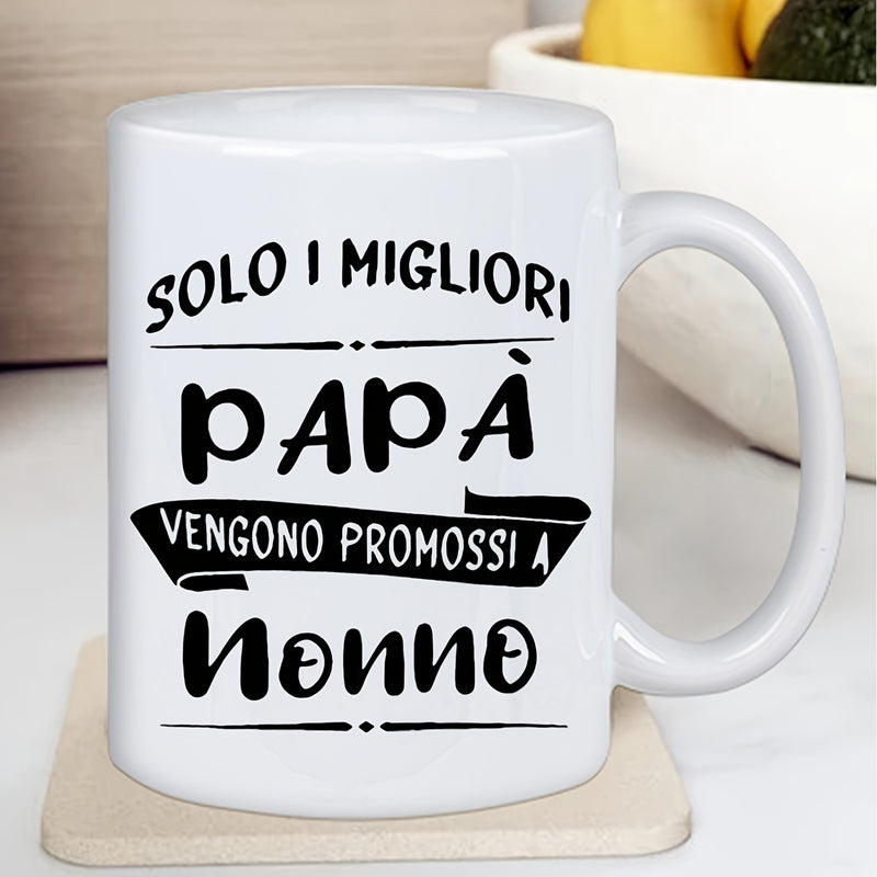 Tailorly White Ceramic 11 oz Mug - 1pc office home or golf outingsa fashionable and fun daily ceramic mug with pattern printing it can only be washed