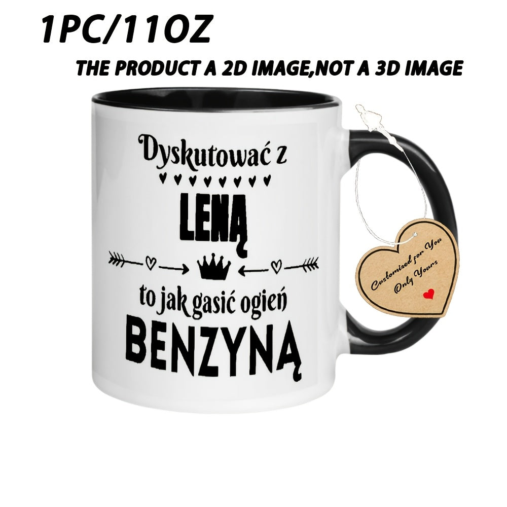 Tailorly Black Accent 11 oz Mug - 1pc Humorous Ceramic Mug for Restaurant and Business 11oz (360ml) Coffee Cup for Beverages Gifts for Women
