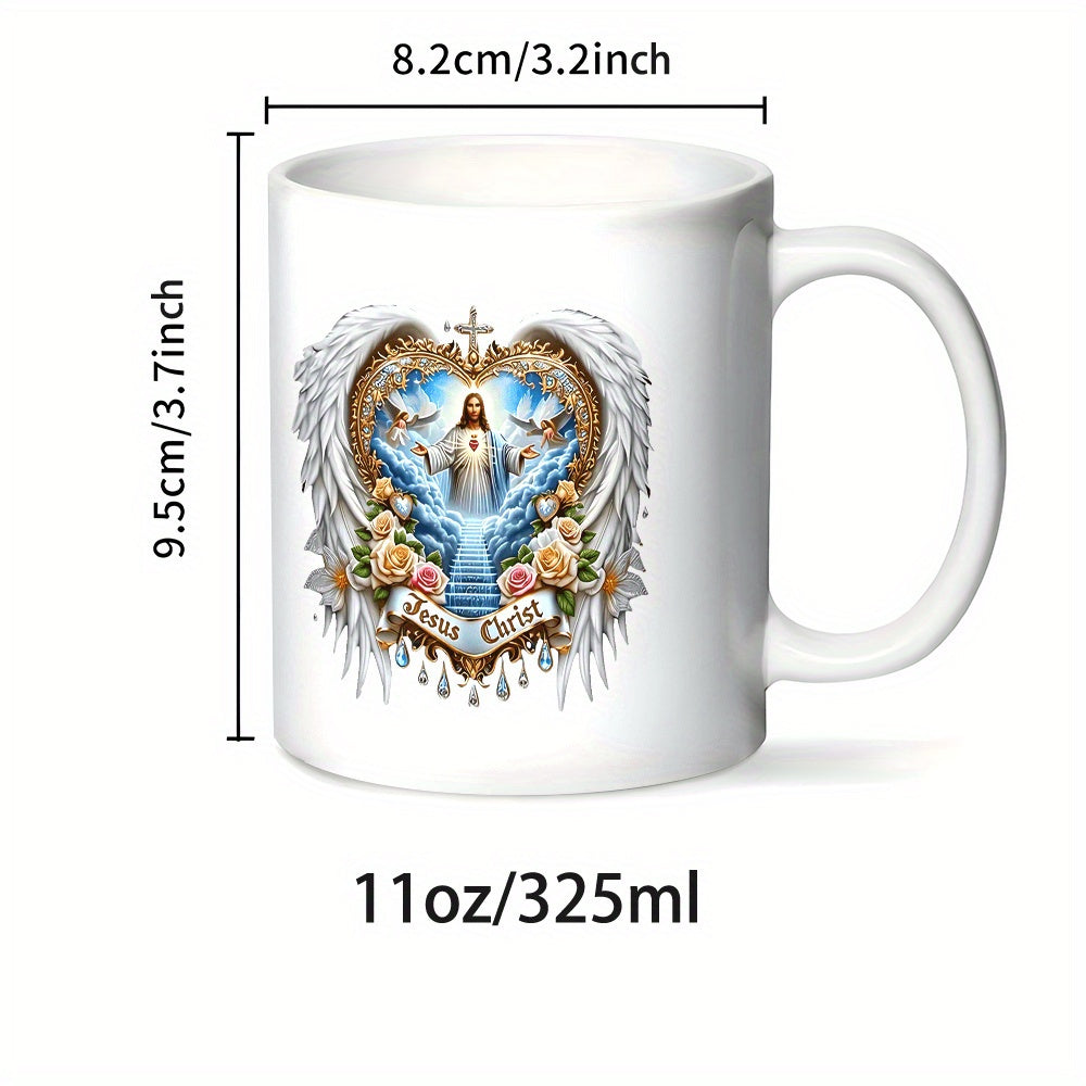 Tailorly White Ceramic 11 oz Mug - 1pc 11oz ceramic coffee mug durable insulated perfect gift for religious lovers ideal for camping favor