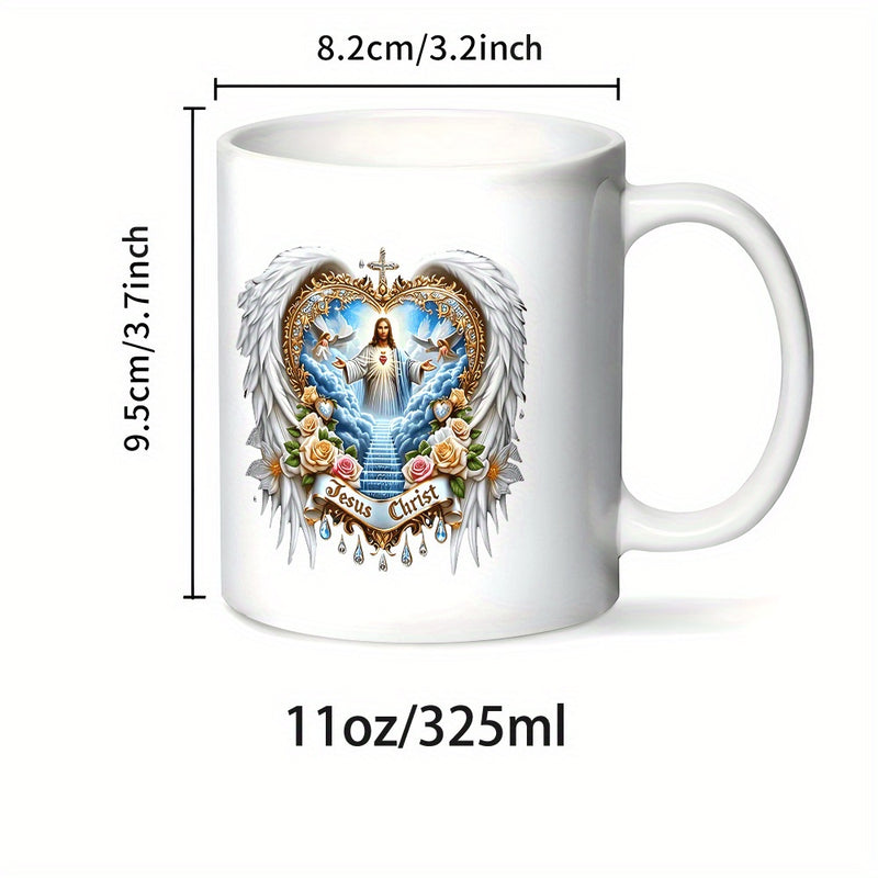 Tailorly White Ceramic 11 oz Mug - 1pc 11oz ceramic coffee mug durable insulated perfect gift for religious lovers ideal for camping favor