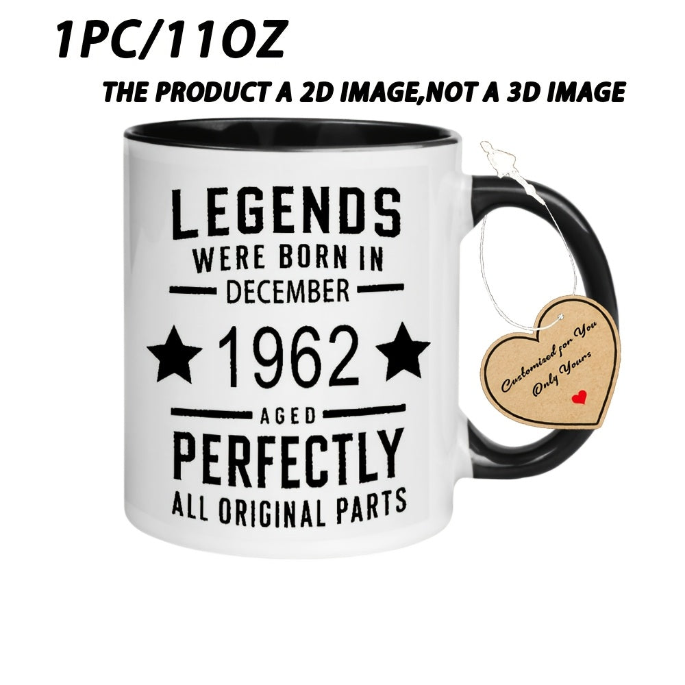 Tailorly Black Accent 11 oz Mug - 1962