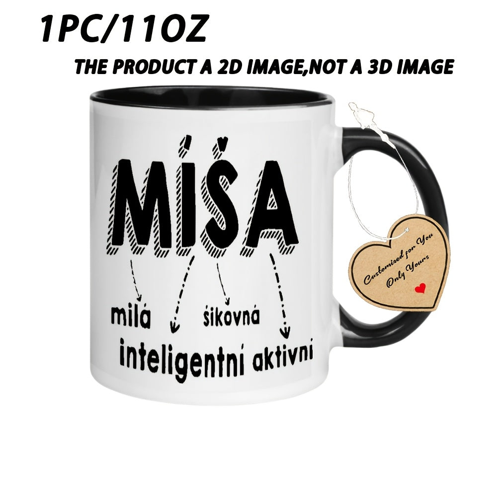 Tailorly Black Accent 11 oz Mug - 1pc MIŠA Humorous Ceramic Mug with Funny Suitable for Restaurants Coffee Cups for & Office 11oz -Compatible for Hot