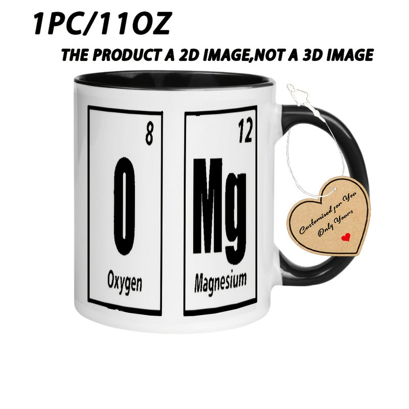 Tailorly Black Accent 11 oz Mug - 1pc Oxygen Magnesium Mug 11 Ounce Holiday Gift for Restaurant And Business Birthday Gift Christmas Gift Summer