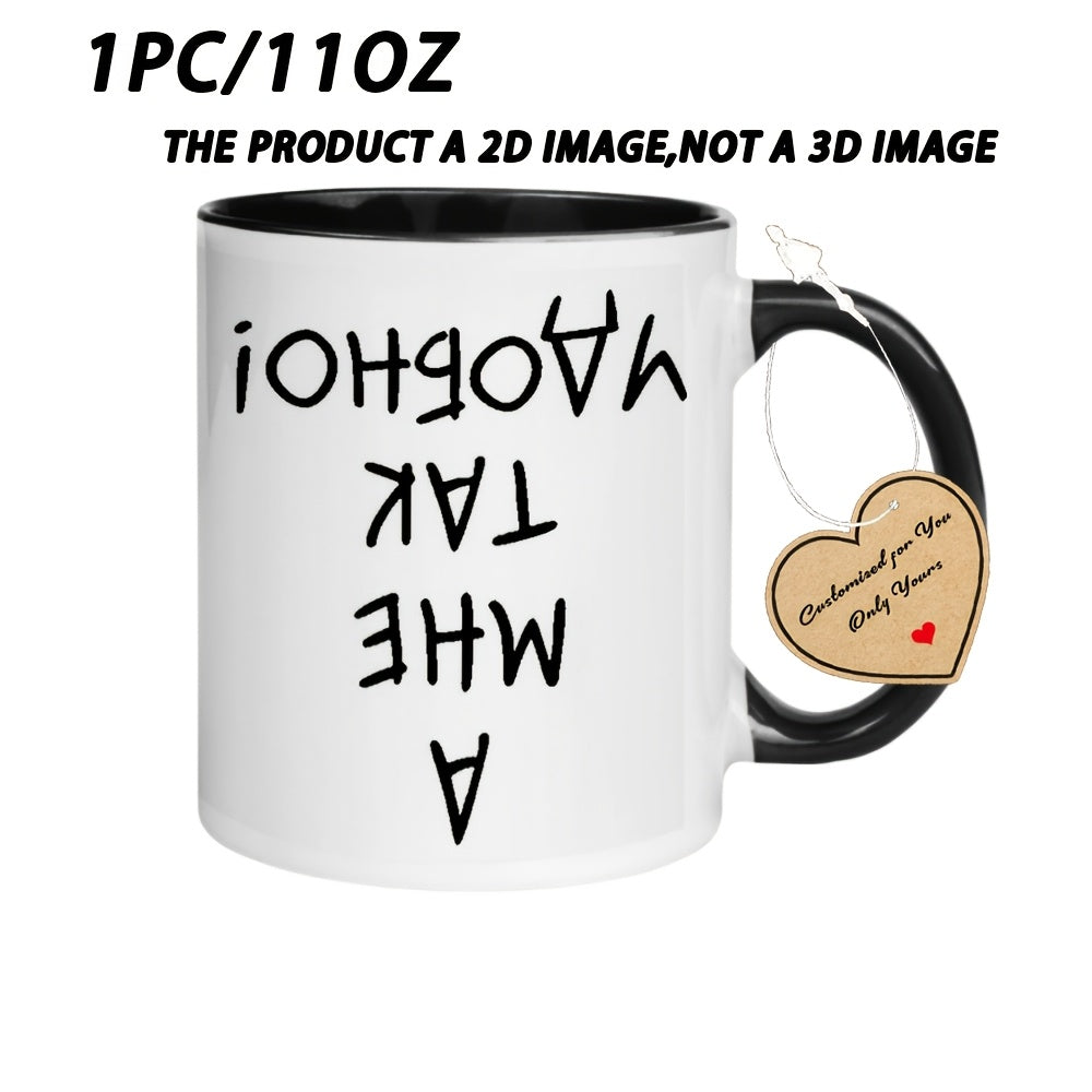 Tailorly Black Accent 11 oz Mug - 1pc Elegant Mug with Rim & Capacity Suitable for Restaurant Business Use - 11 Ounce Tea Cup Holiday Birthday