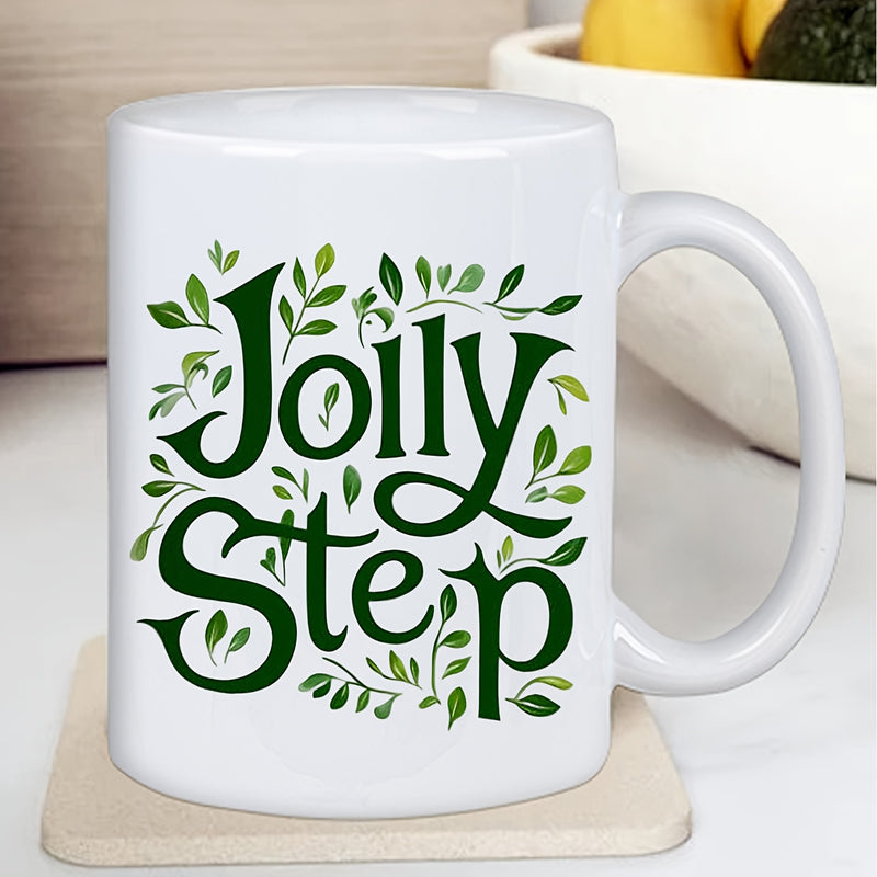 Tailorly White Ceramic 11 oz Mug - pattern printing