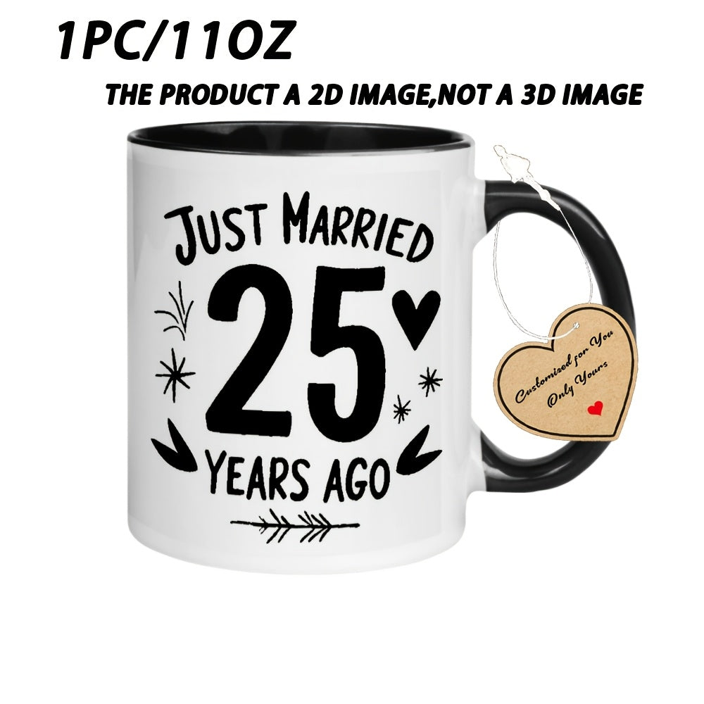 Tailorly Black Accent 11 oz Mug - Married 25 Funny