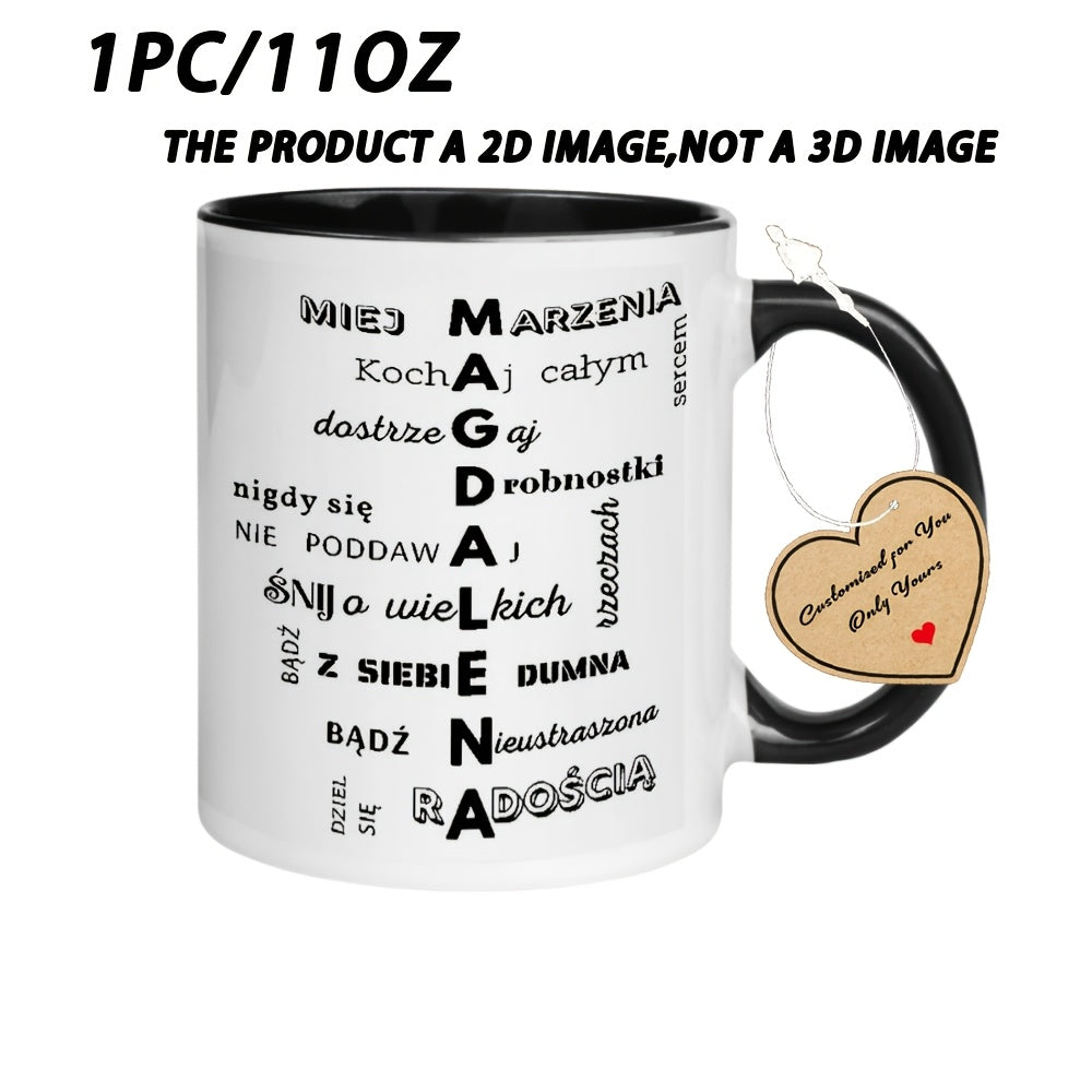 Tailorly Black Accent 11 oz Mug - 1pc Brand Themed Ceramic Coffee Mug with - Rim Suitable for Restaurants Use Gifts for Christmas Halloween