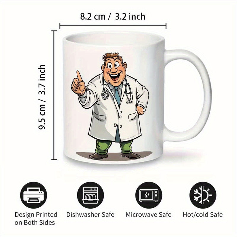 Tailorly White Ceramic 11 oz Mug - sports themed
