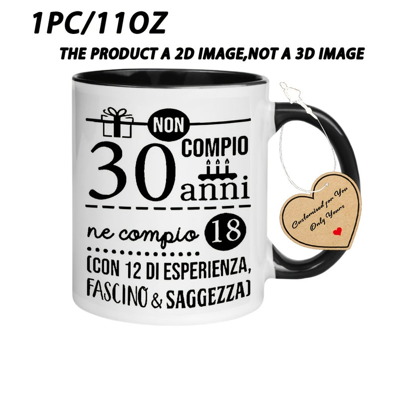 Tailorly Black Accent 11 oz Mug - 1pc Gift Candles 11Oz Ceramic Coffee Mug for Restaurant And Business Ideal Gift for Gifts for Women Mens
