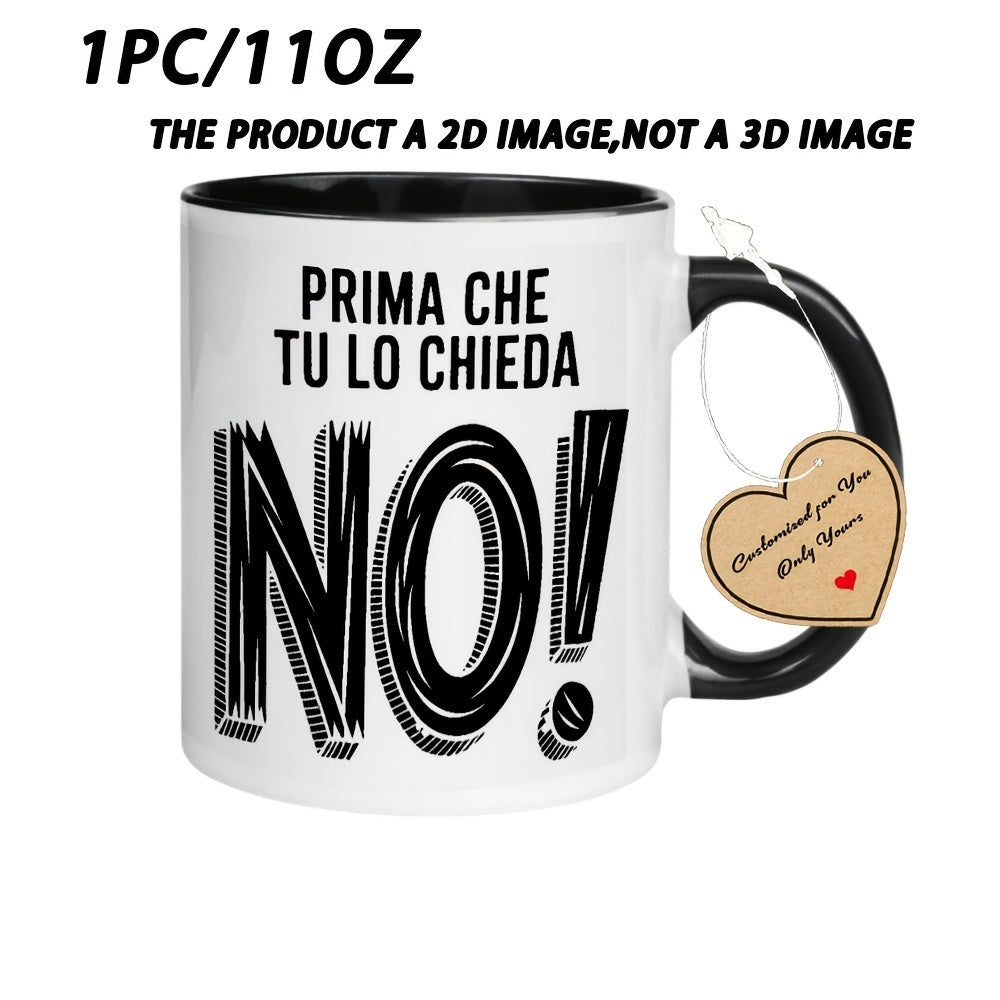 Tailorly Black Accent 11 oz Mug - Chinese Text