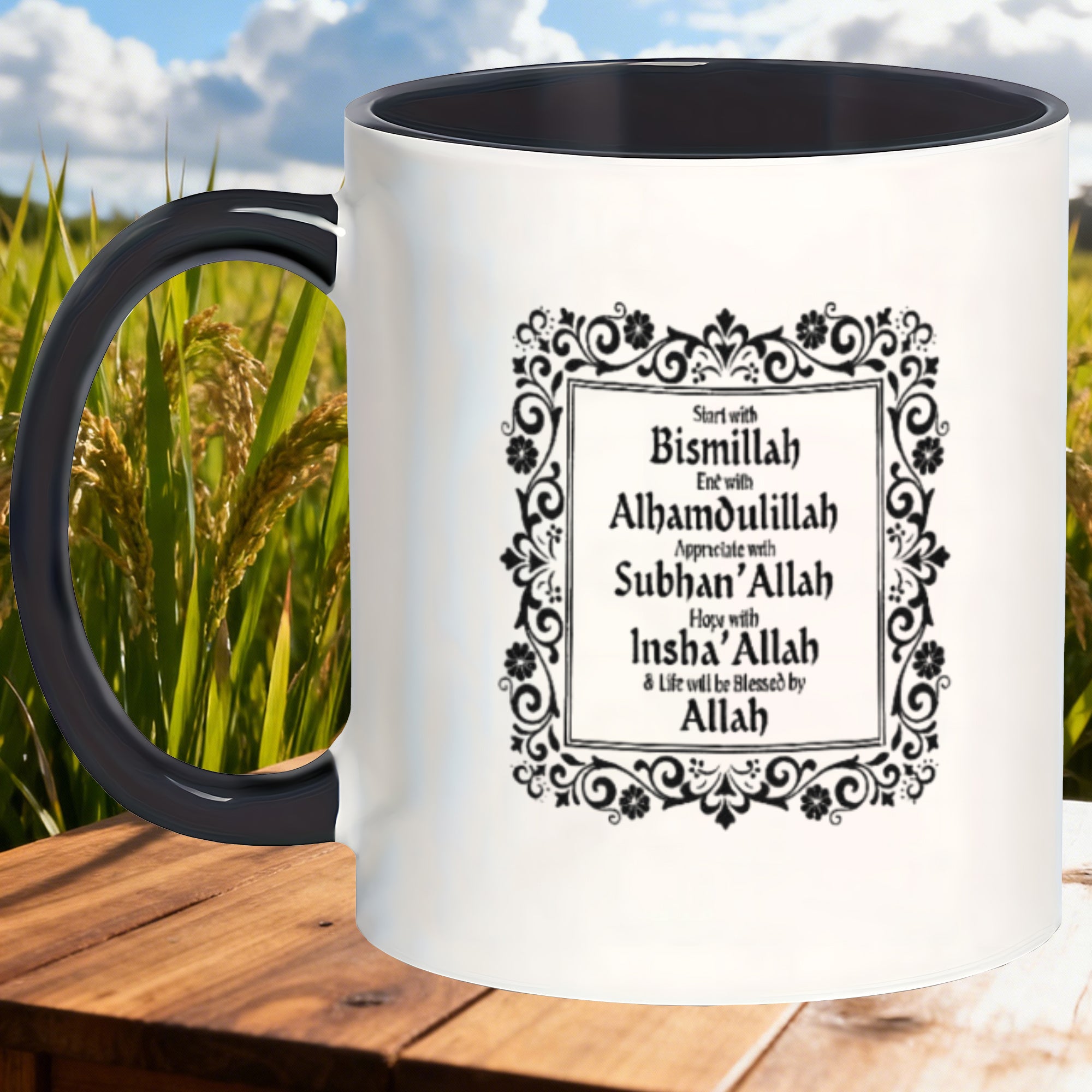Tailorly Black Accent 11 oz Mug - beautiful islamic design
