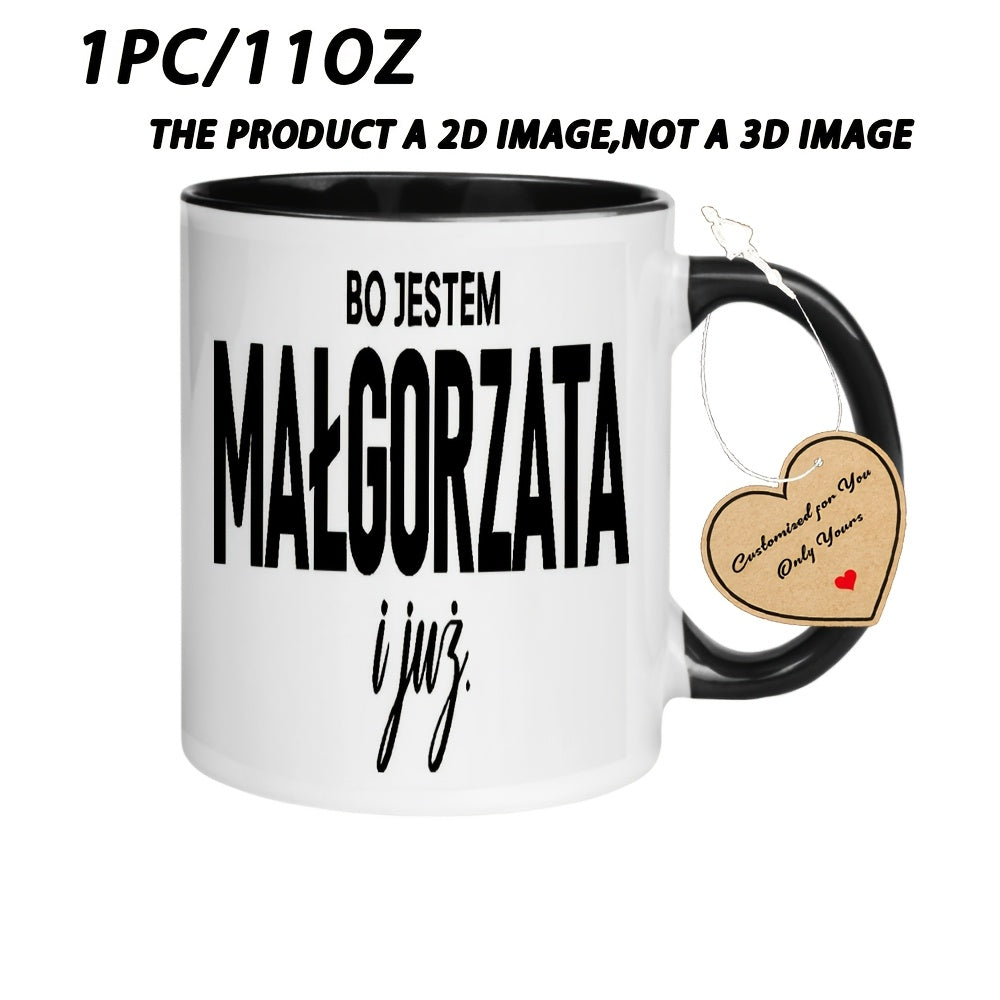 Tailorly Black Accent 11 oz Mug - 1pc Text Mug 11 Ounce Holiday Gift for Restaurant And Business Birthday Gift Christmas Gift Summer Gift Gifts