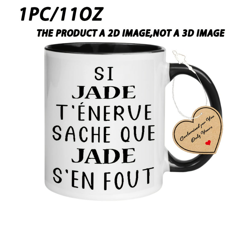 Tailorly Black Accent 11 oz Mug - Chinese characters