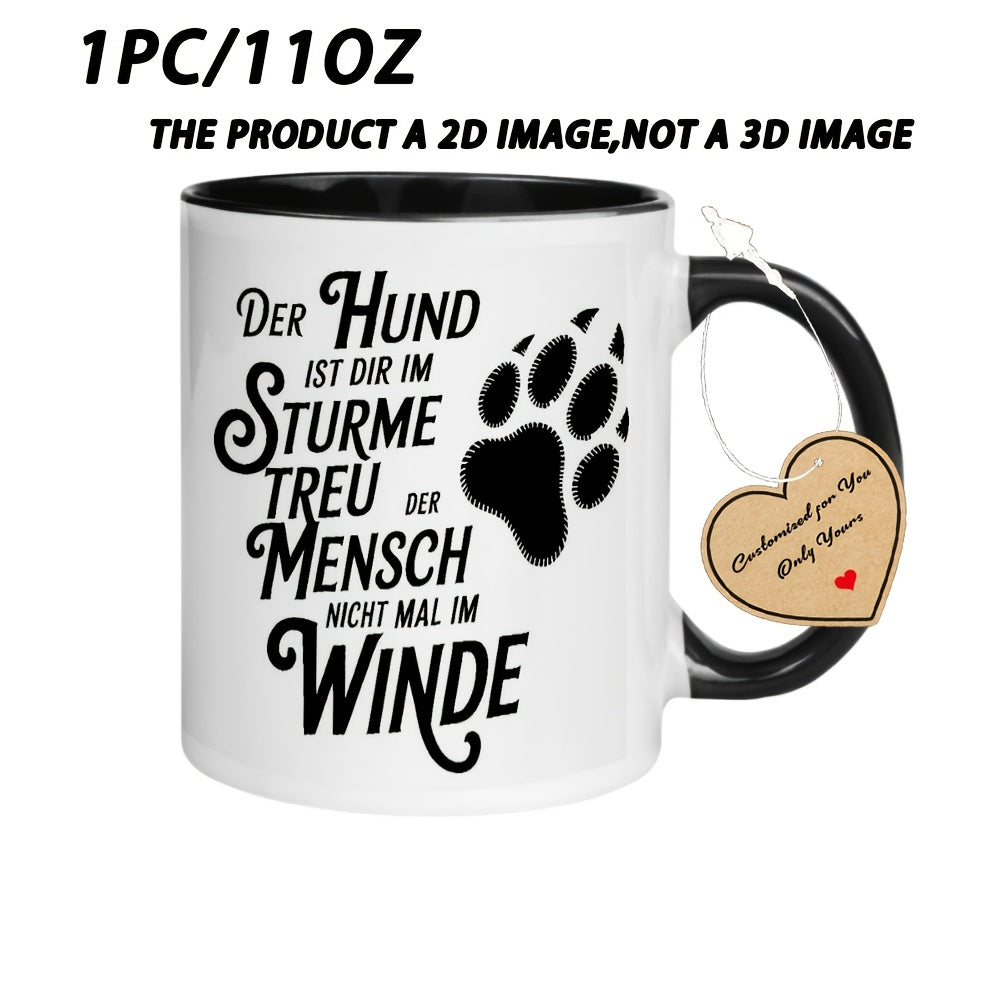 Tailorly Black Accent 11 oz Mug - Paw print