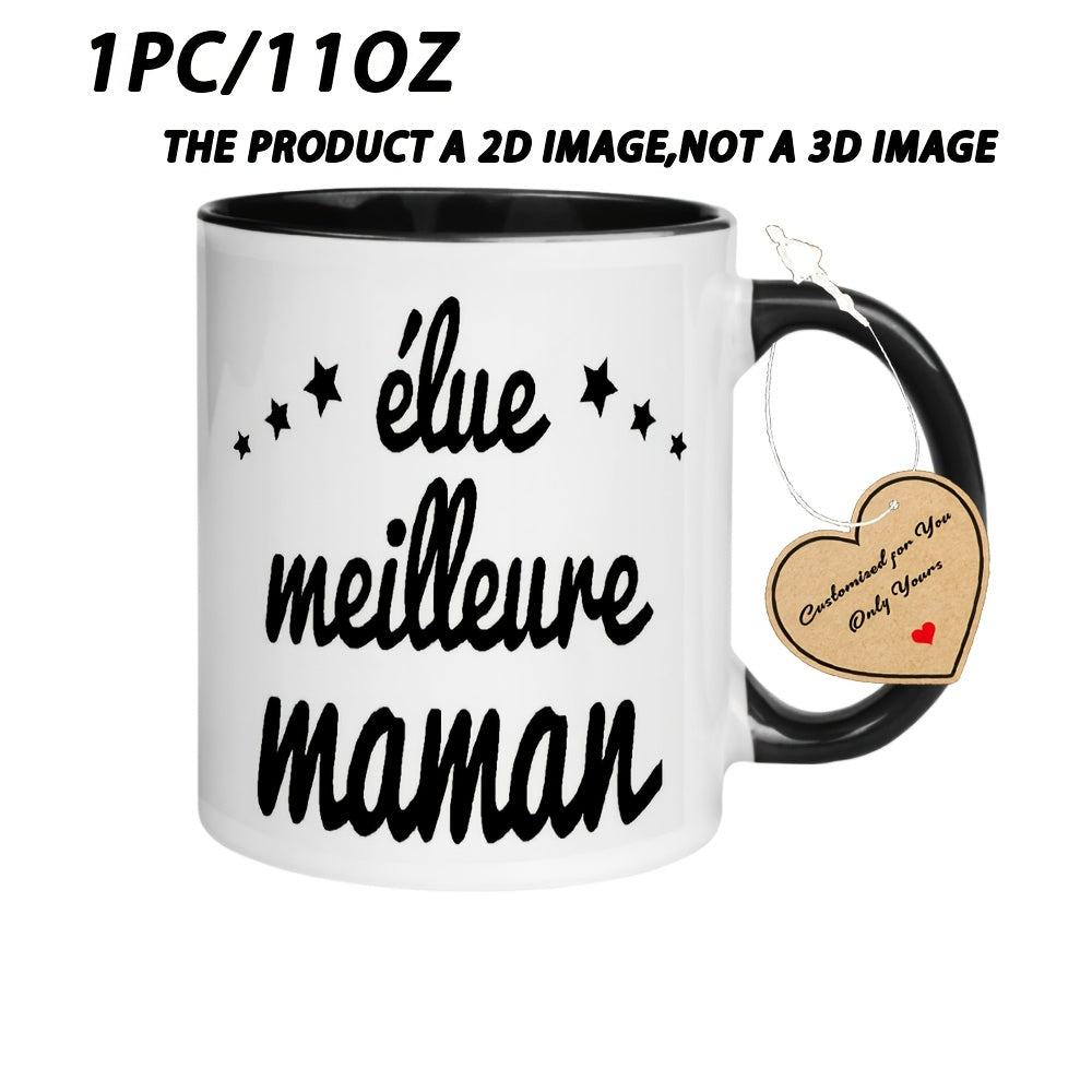 Tailorly Black Accent 11 oz Mug - 1pc 11oz Ceramic Coffee Mug with Lip-Fit Rim & Suitable for Restaurants Office - Lip-Friendly for Hot Drinks Cup