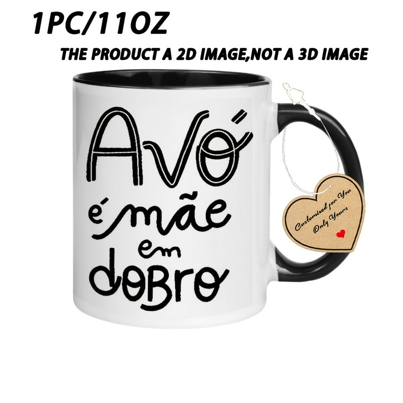 Tailorly Black Accent 11 oz Mug - Portuguese Avó & Mãe text
